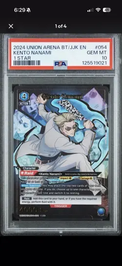 Union Arena Jujutsu Kaisen Lot SR PSA 10 Nanami Sukuna Toji Geto Itadori 11Cards - Image 4