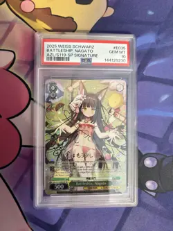 Battleship, Nagato SP Azur Lane Vol. 2 PSA 10 English Weiss Schwarz - Image 1