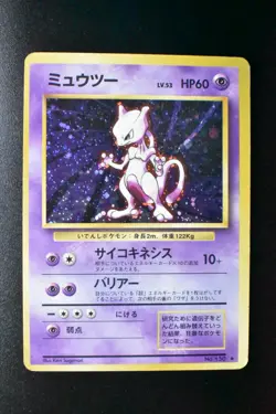 Mewtwo No. 150 Base Set 1996 Holo Rare Japanese Pokemon Card - Image 2