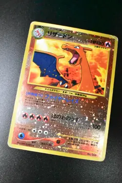 Charizard No. 006 Neo Premium File Promo 2000 Holo Japanese Pokemon Card - Image 3