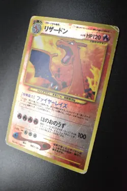 Charizard No. 006 Neo Premium File Promo 2000 Holo Japanese Pokemon Card - Image 4