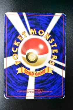 Charizard No. 006 Neo Premium File Promo 2000 Holo Japanese Pokemon Card - Image 5