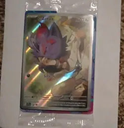Scarlet & Violet N's Zorua - SVP 189 - Promo Card & Dividers. Sealed! - Image 1