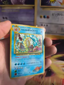 Pokemon Karte Card Misty's Gyarados Garados Gym Challenge Holo Wotc japanese NM - Image 2
