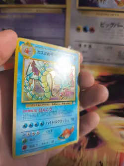 Pokemon Karte Card Misty's Gyarados Garados Gym Challenge Holo Wotc japanese NM - Image 3