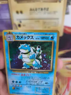 Pokemon Karte Card Blastoise Turtok Expansion Set Base 96 Holo Wotc japanese NM - Image 3