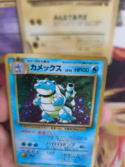 Pokemon Karte Card Blastoise Turtok Expansion Set Base 96 Holo Wotc japanese NM - Image 4