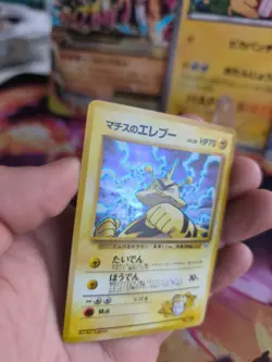 Pokemon Karte Card Lt Surge Electabuzz Elektek Gym Heroes Holo Wotc japanese NM - Image 3