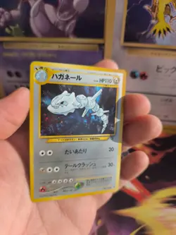 Pokemon Karte Card Stahlos Steelix Neo Genesis 2000 Holo Wotc japanese NM-MINT - Image 2