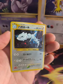 Pokemon Karte Card Stahlos Steelix Neo Genesis 2000 Holo Wotc japanese NM-MINT - Image 3