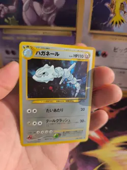 Pokemon Karte Card Stahlos Steelix Neo Genesis 2000 Holo Wotc japanese NM-MINT - Image 4