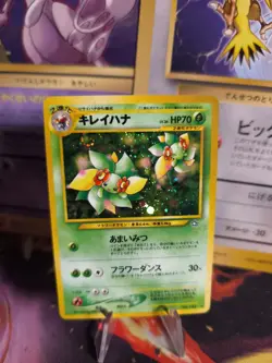 Pokemon Karte Card Blubella Bellossom Neo Genesis 2000 Holo Wot japanese NM-Mint - Image 1