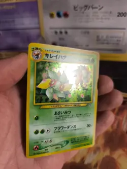 Pokemon Karte Card Blubella Bellossom Neo Genesis 2000 Holo Wot japanese NM-Mint - Image 2