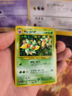 Pokemon Karte Card Blubella Bellossom Neo Genesis 2000 Holo Wot japanese NM-Mint - Image 5