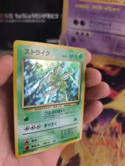 Pokemon Karte Card Sichlor Scyther Jungle Dschungel 1997 Holo Wotc japanese NM - Image 2