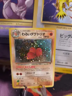 Pokemon Karte Card Dark Dugtrio Team Rocket Gang 1997 Holo Wotc japanese NM+ - Image 1