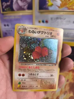 Pokemon Karte Card Dark Dugtrio Team Rocket Gang 1997 Holo Wotc japanese NM+ - Image 2