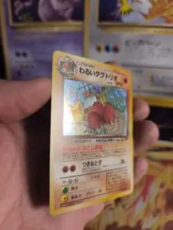 Pokemon Karte Card Dark Dugtrio Team Rocket Gang 1997 Holo Wotc japanese NM+ - Image 4