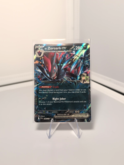Pokemon TCG Card - N's Zoroark ex 098/159 - Double Rare Holo - Image 1