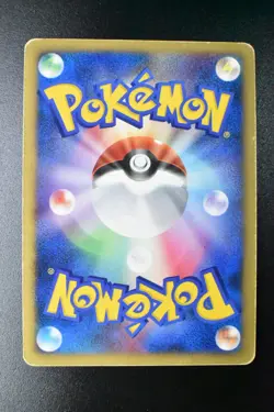 Salamence ex 081/108 World Champions Pack 2007 Holo Japanese Pokemon Card - Image 5