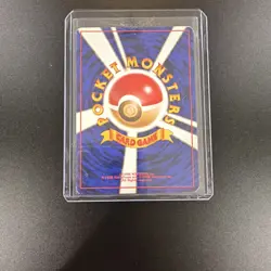 Pikachu No.25 Pokemon Card Japanese Base Set 1996 Old Back LV.12 - Image 2