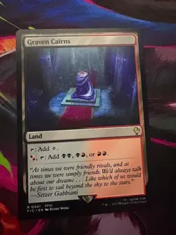 Graven Cairns NM Commander: Final Fantasy 0401 MTG Regular SHIPS TODAY!!! - Image 1