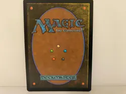 x1 NM Training Center (Borderless) Commander Masters Regular MTG - Image 2