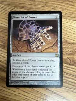 Gauntlet of Power #255/301 (NM) List Reprints LIST LIST Magic MTG - Image 1