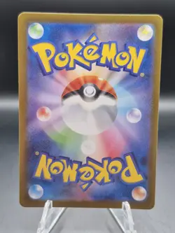 Pokemon Raichu Master Ball Reverse Holo #026/165 SV2a: Pokemon 151 Japanese - Image 2
