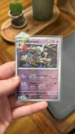 Cofagrigus - *MASTERBALL* Holo Pokemon TCG 040/086 Master Ball Sv: White Flare - Image 1
