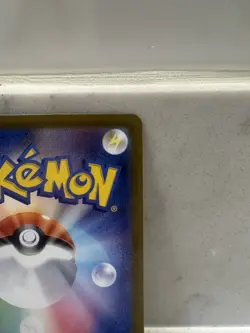 Mega Charizard EX 094/080 Inferno X SR Secret Rare Full Art Pokemon - Pack Fresh - Image 5