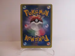 (Reprint) Pokemon Pikachu 288/SM-P MUNCH Promo 2018 THE SCREAM Japanese X945 - Image 2