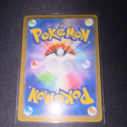 Pokemon Iono's Bellibolt ex 030/100 Sv9 Battle Partners Double Rare Holo JP 280… - Image 2
