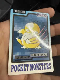 1997 Pokemon Psyduck No. 054 Bandai Carddass Series 3-4 Japanese - Image 3