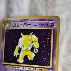 Pokemon Hypno Japanese Fossil Holo Rare 1996 Stage 1 90 HP Nintendo Psychic - Image 3