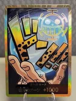 DON !! Card Gold (Trafalger Law) ONE PIECE Card The Best PRB-01 Japanese - Image 1
