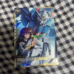 YuGiOh Arsenal Base Rising Freedom Secret Rare Japanese - Image 1