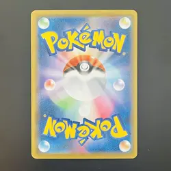 Pokemon Card 076/S-P Greedent V Gym Series Holo Promo Pack 3 (NM) Japanese - Image 2