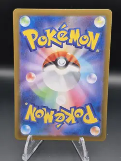 2023 Pokemon SV2a Japanese 151 Clefable Master Ball Holo 036/165 - Image 2