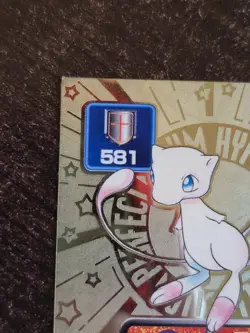 Mew Gold Holo No.000 Japanese Pokemon Nintendo Amada Saikyo Sticker 1997 Vintage - Image 2