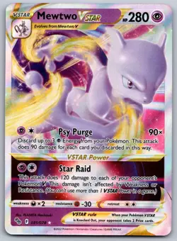 MEWTWO VSTAR 031/078 Ultra Rare - Pokemon GO Pokemon TCG - Image 1
