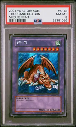 2021 YU-GI-OH! KOREAN METAL RAIDERS REPRINT #K143 THOUSAND DRAGON PSA 8 - Image 1