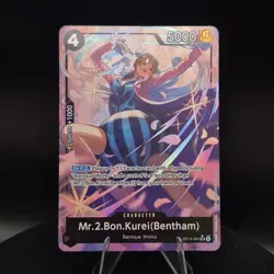 One Piece - Mr.2.Bon.Kurei(Bentham) OP14-091 SR Alt Art English NM X1 - Image 1