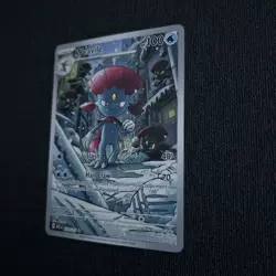 Pokemon TCG Weavile 228/217 Mega Evolutions Ascended Heroes Illustration Rare NM - Image 2