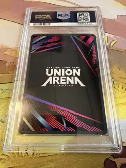 2025 UNION ARENA UA05BT/KMY EN DEMON SLAYER #090 KYOJURO RENGOKU PSA 10 - Image 2