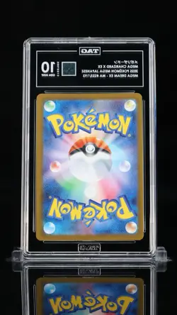 MEGA CHARIZARD X EX #223 POKEMON JAPANESE MEGA DREAM EX ~ ASCENDED HEROES TAG 10 - Image 2