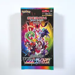 Pokemon Card Game High Class Pack VMAX CLIMAX Box s8b Sealed from JP - Image 1