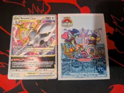 Arceus VSTAR 123/172 World Championships 2022 Non Holo NM Pokemon TCG Card - Image 1