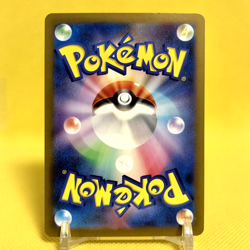 Pokemon Card Japanese【Deoxys VSTAR】SAR 223/172 VSTAR Universe Full Art Nintendo - Image 4