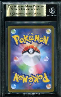 BGS 9.5 Iono's Wattrel 232/SV-P Battle Partners Promo Pokemon Card - Image 2